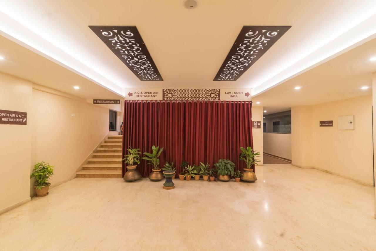 Hotel Ayodhya Kolhapur Exteriör bild